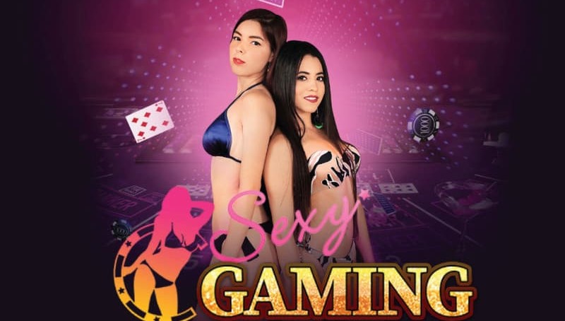 ข้อดีของการเล่นที่ AE Sexy